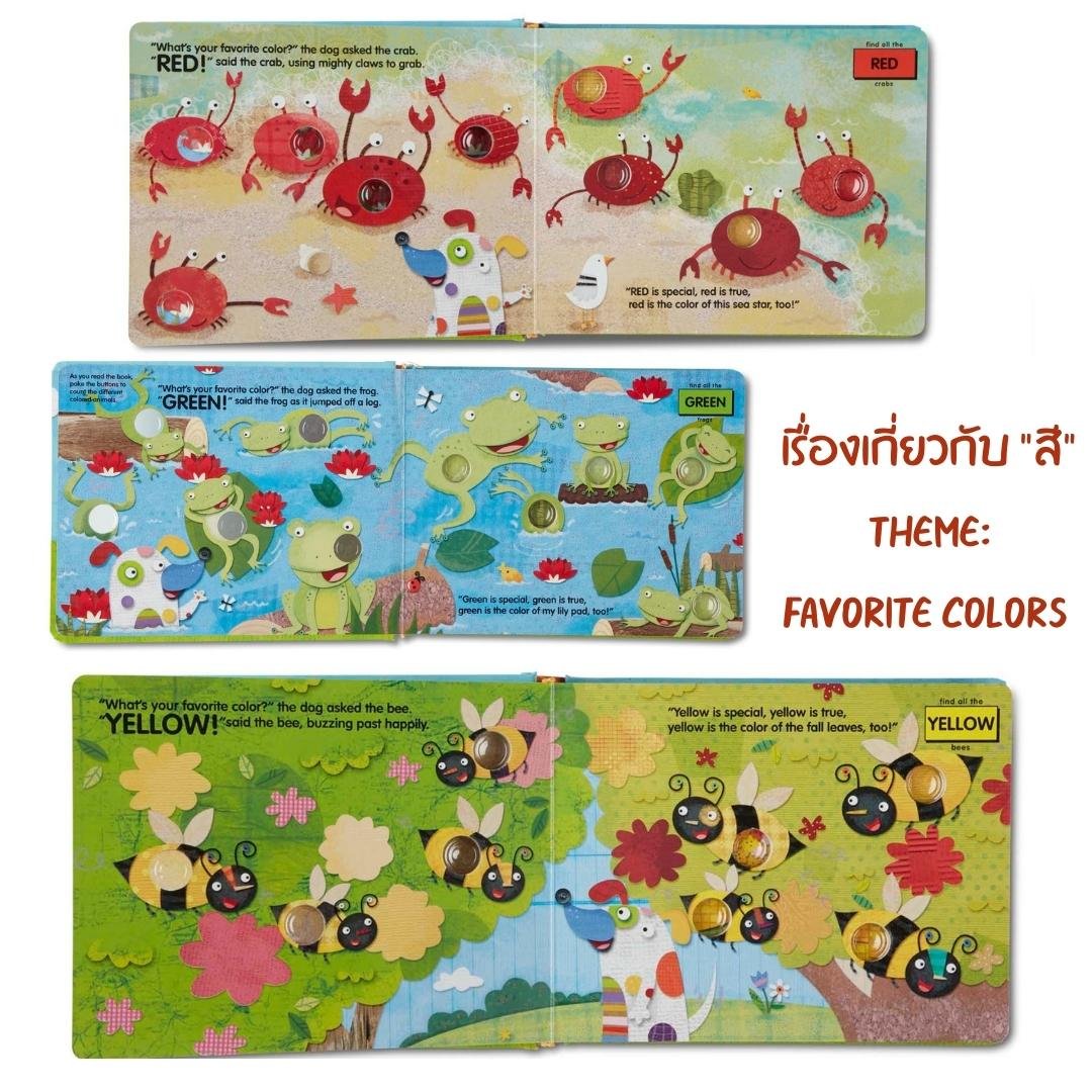 Melissa & Doug Poke-A-Dot: Favorite Color