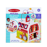 Melissa & Doug First Play Slide, Sort & Roll Activity Barn