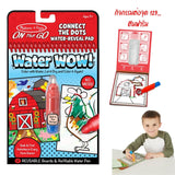 Reusable Water Wow! Connect the Dots Farm - On the Go Travel Activity