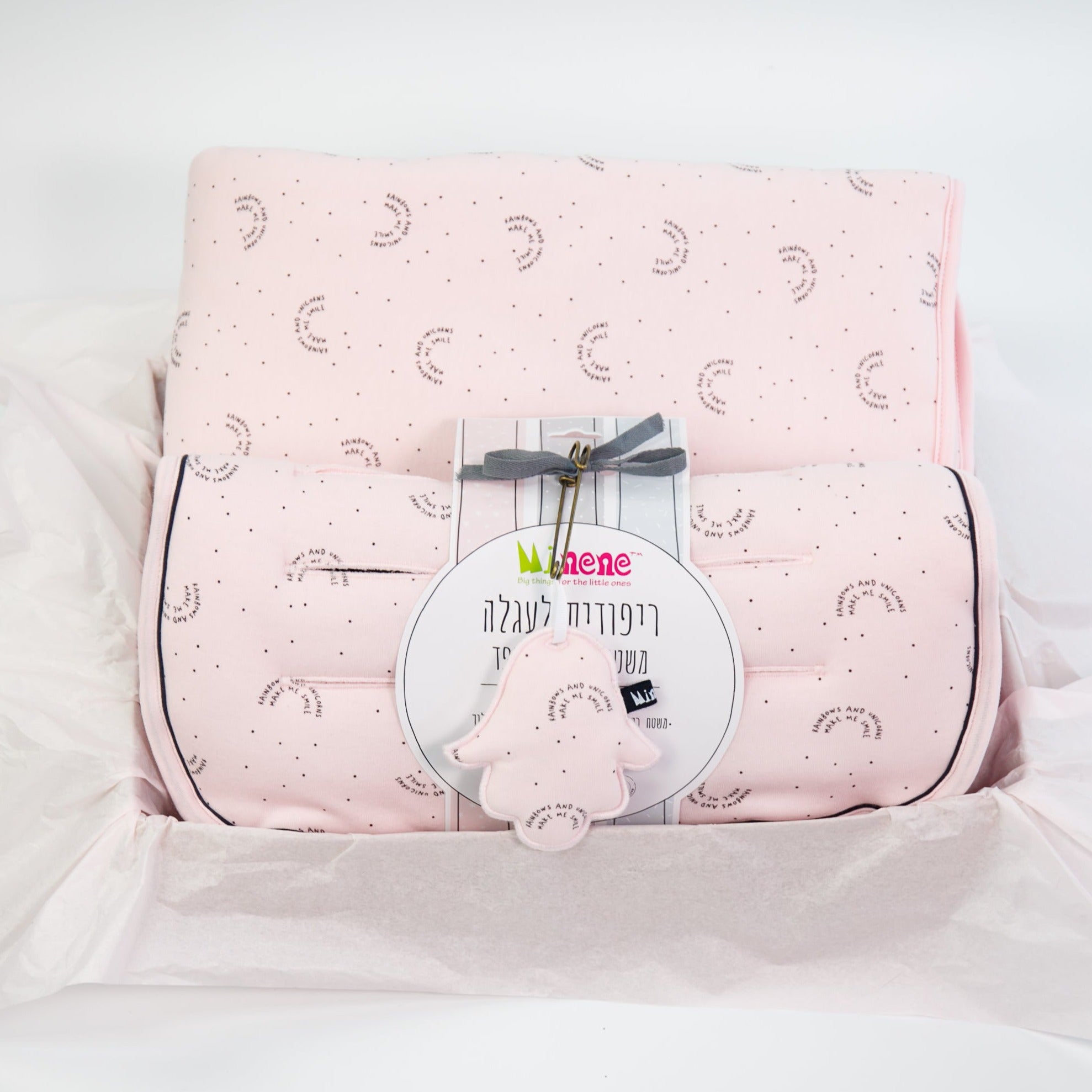 Baby Pink  Rainbow Gift Set