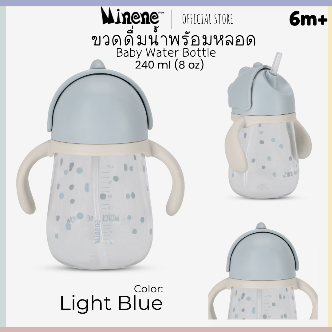 Baby Water Bottle