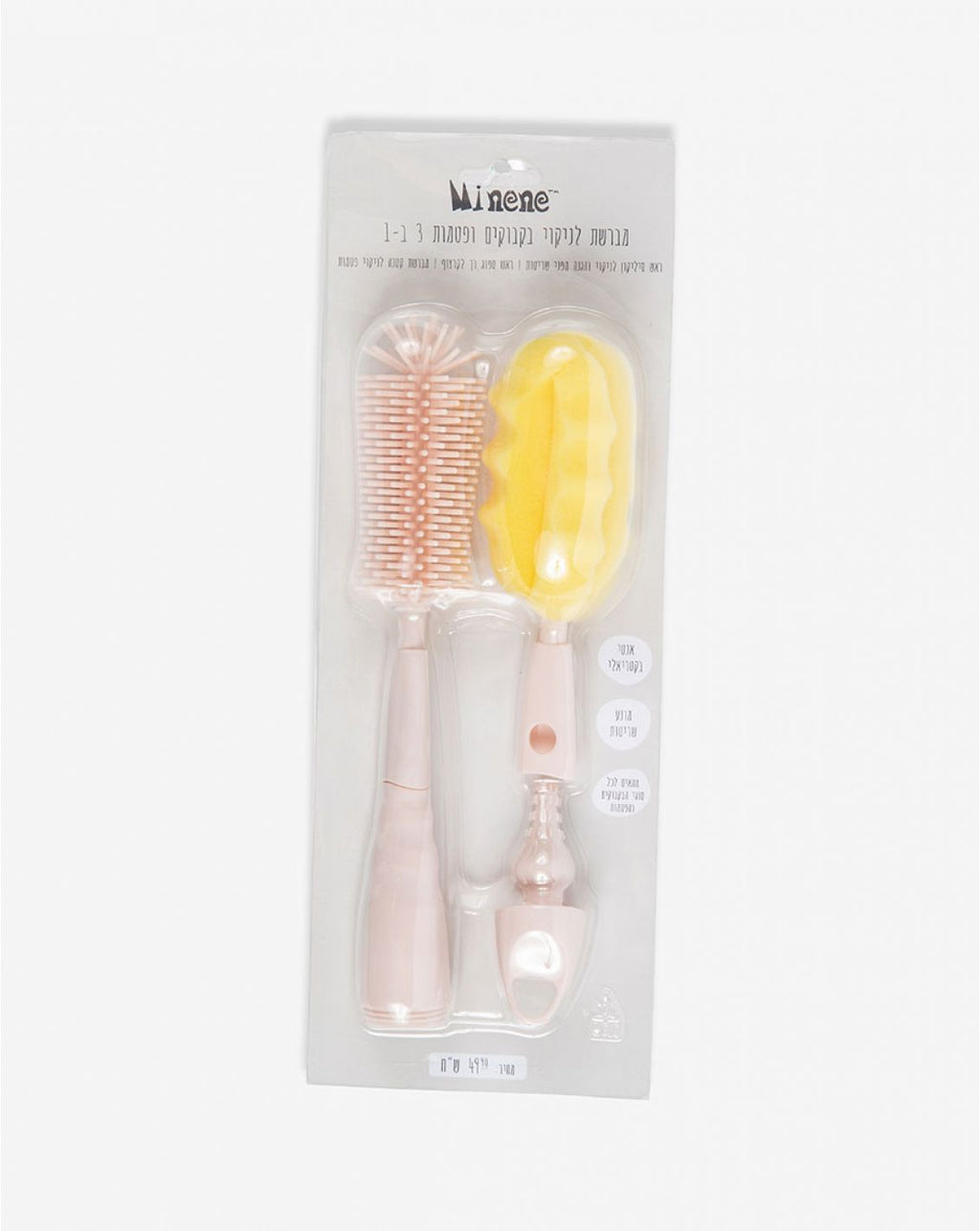 ボトル洗浄ブラシ