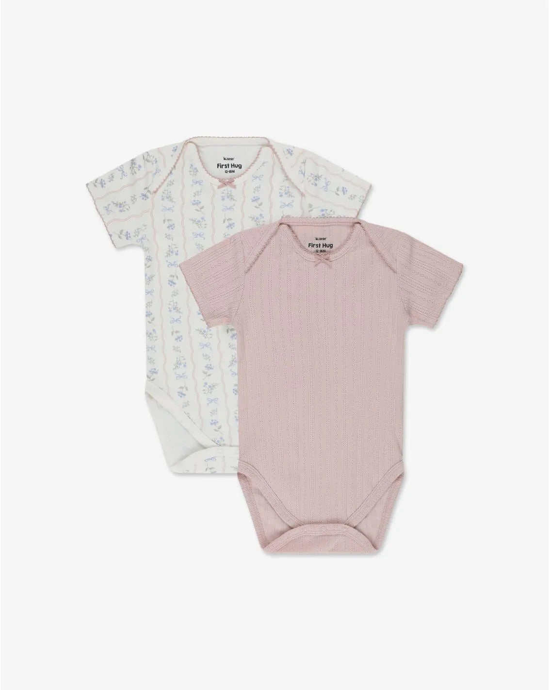 Pack of 2 Body Suits PC