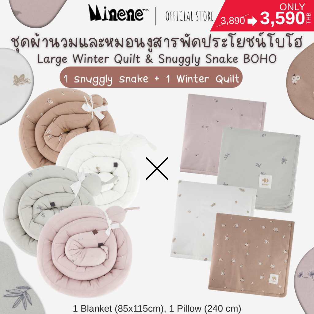 Set of Large Winter Quilt & Snuggly Snake - BOHO Collection