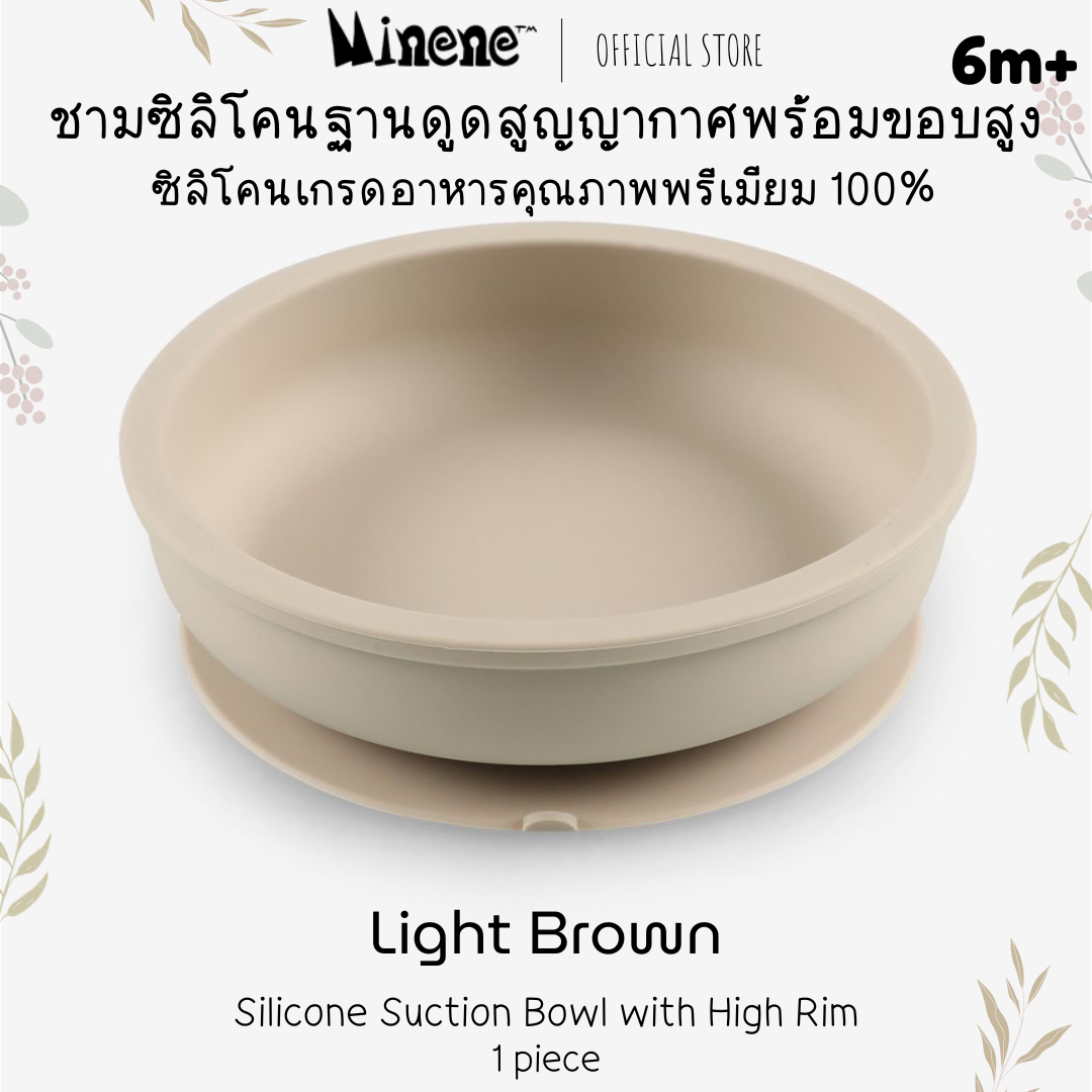 Silicone Bowl