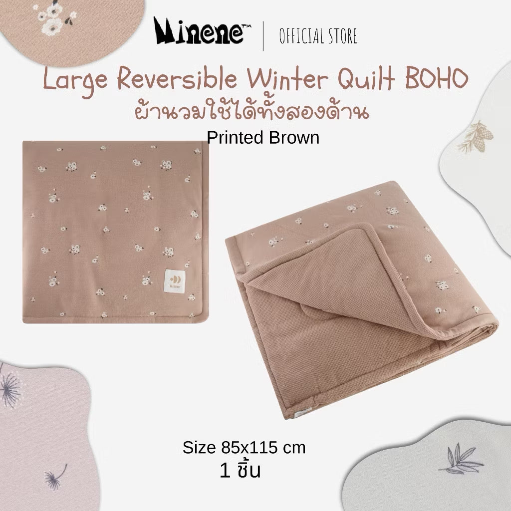 Set of Large Winter Quilt & Snuggly Snake - BOHO Collection