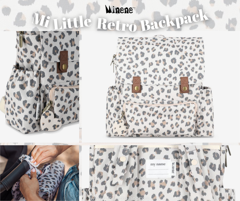 Mi Little Retro Backpack - 2026コレクション