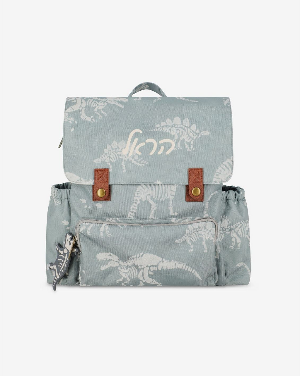 Mi Little Retro Backpack - 2026コレクション