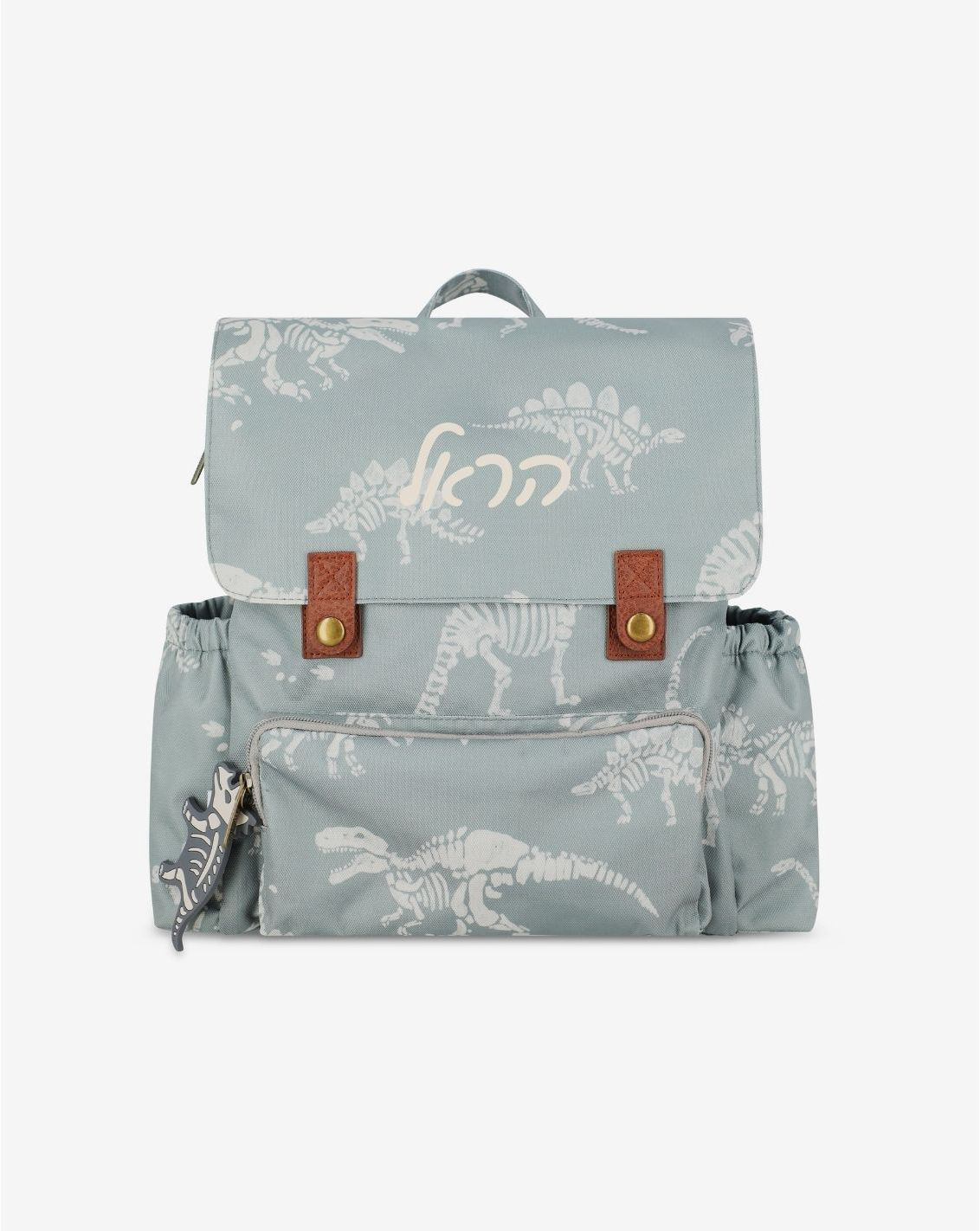 Mi Little Retro Backpack - 2026コレクション