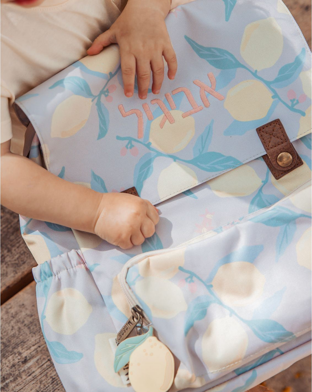 Mi Little Retro Backpack - 2026コレクション