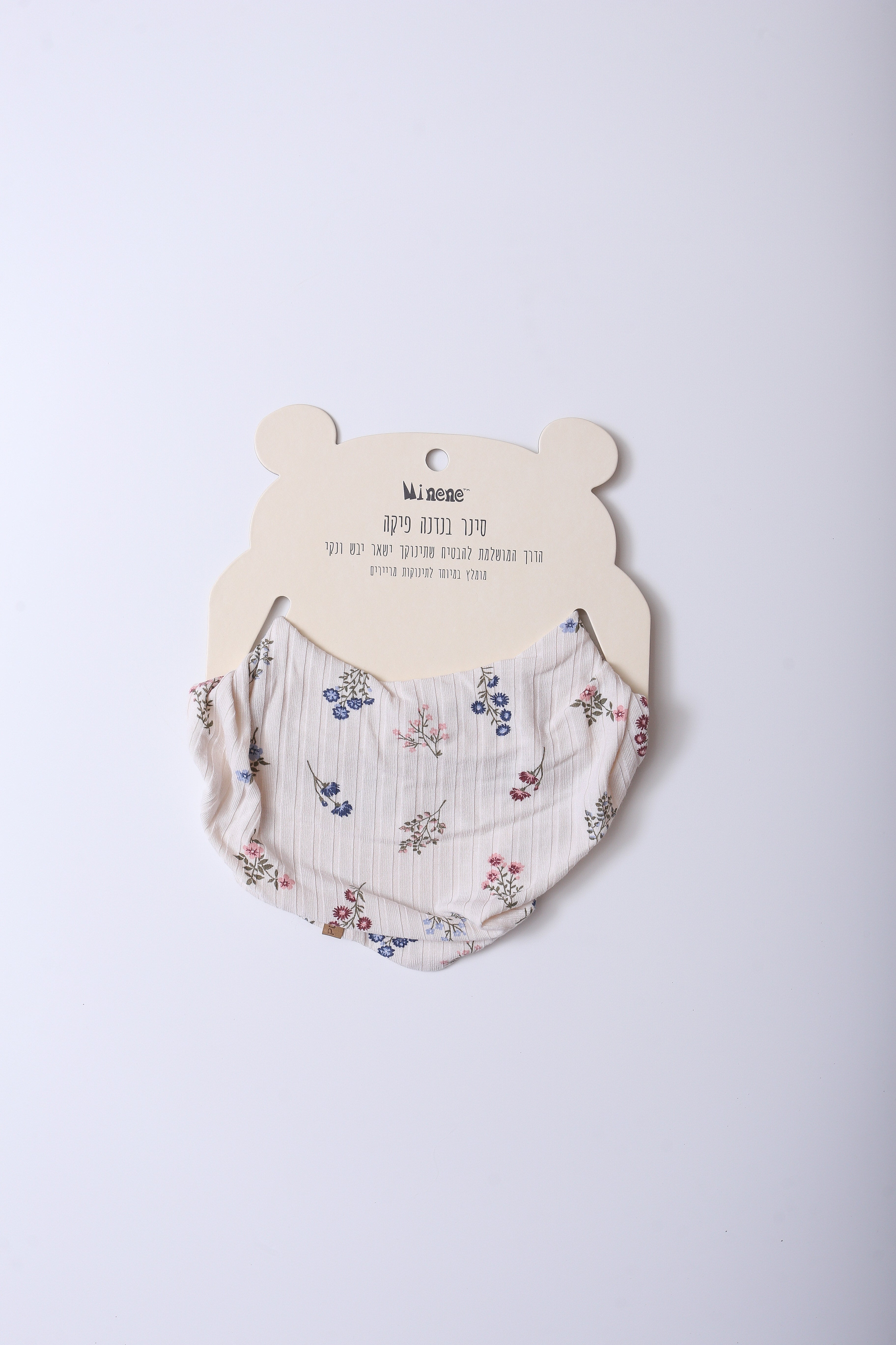 Bandana Bib PR