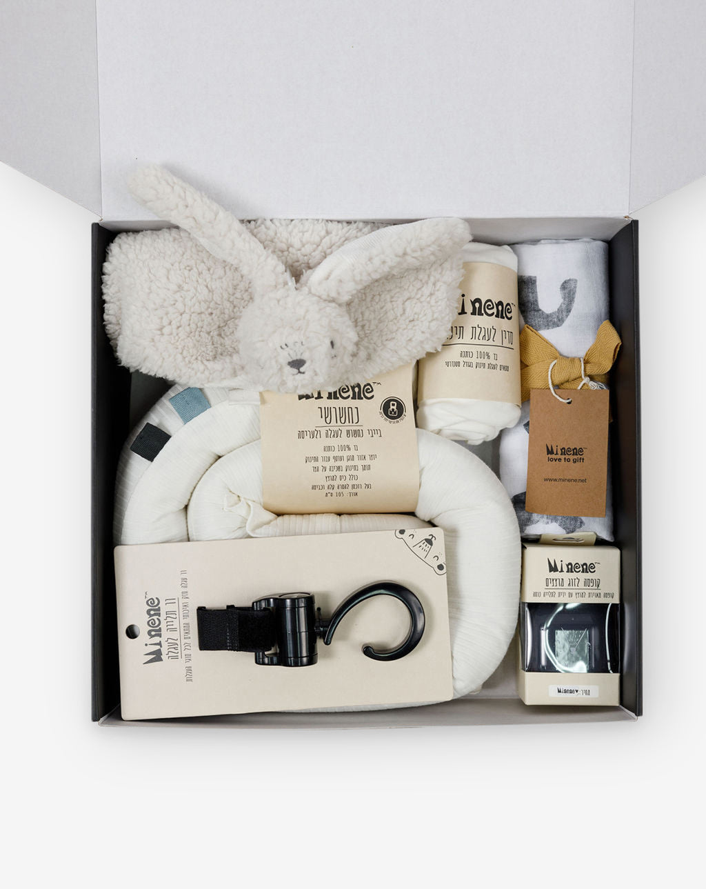 "A princess has arrived" Gift Basket - Grey & Pink !