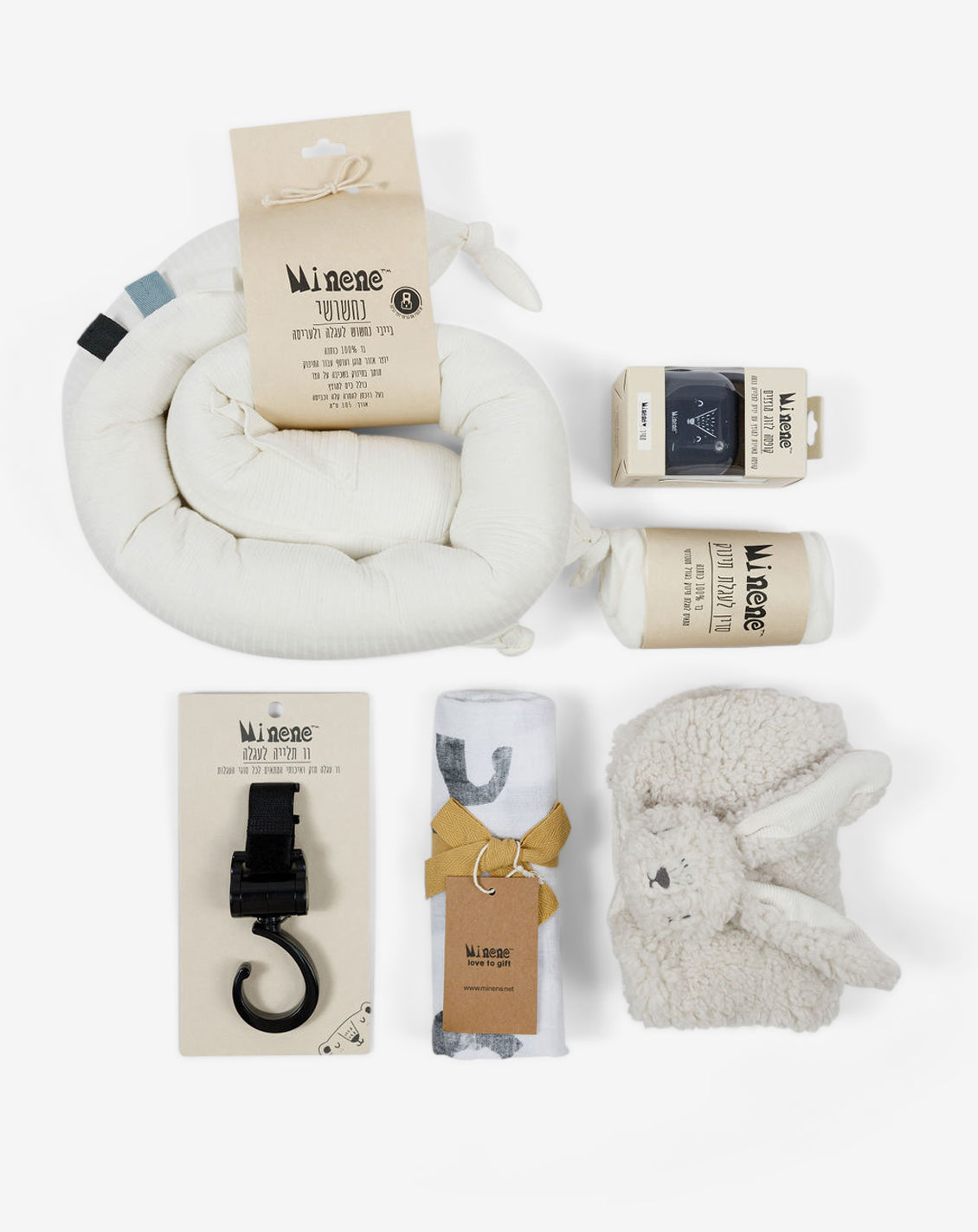 Gift  Set #4 Adventures Await