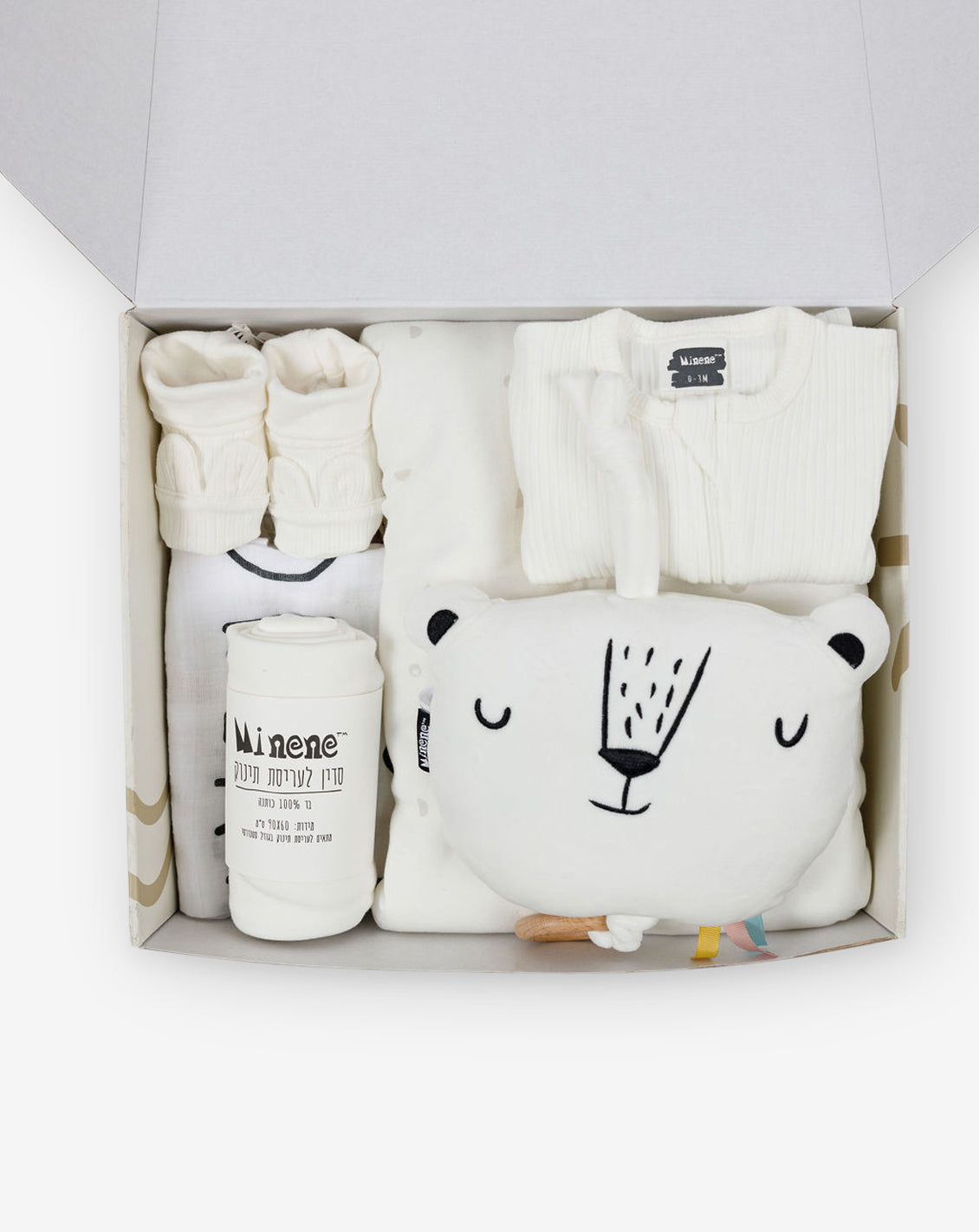 Gift  Set #6 Good Night