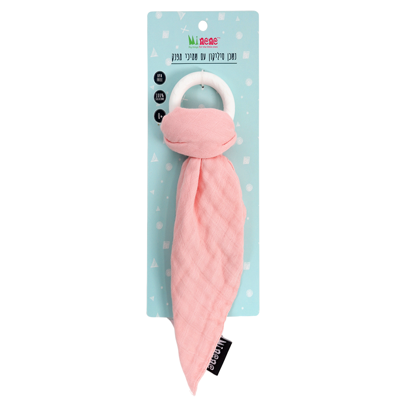 Bamboo Muslin with Silicone Baby Teething Ring