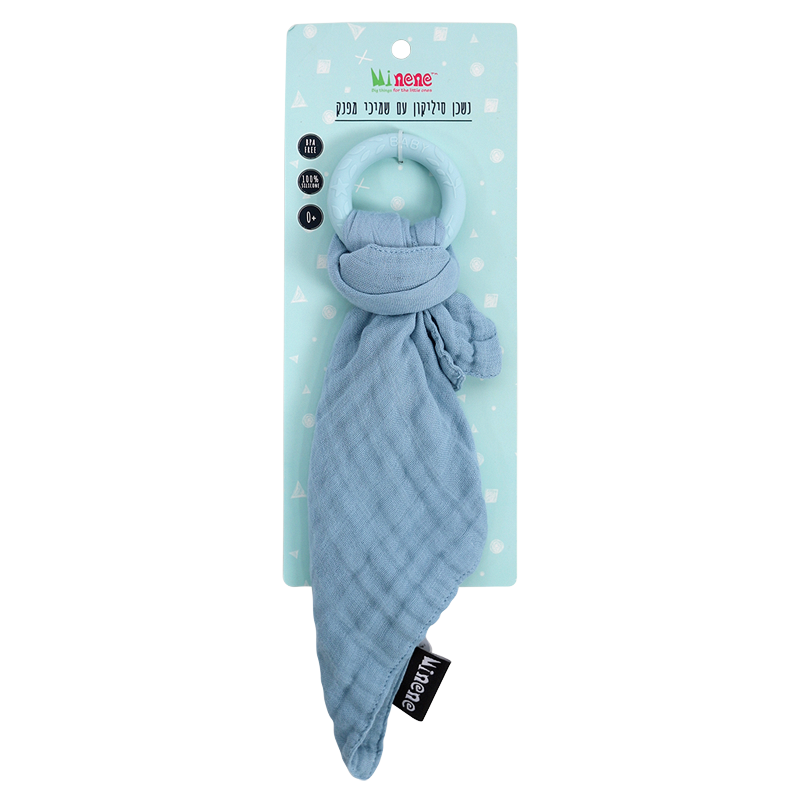 Bamboo Muslin with Silicone Baby Teething Ring