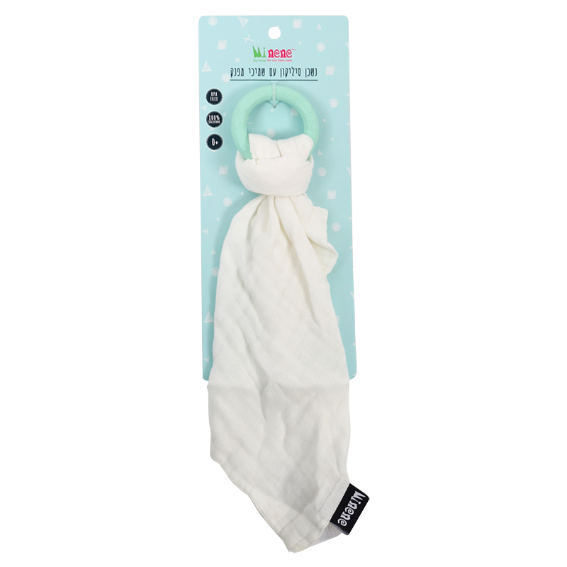 Bamboo Muslin with Silicone Baby Teething Ring