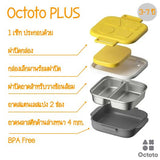 Octoto Bento Box Plus