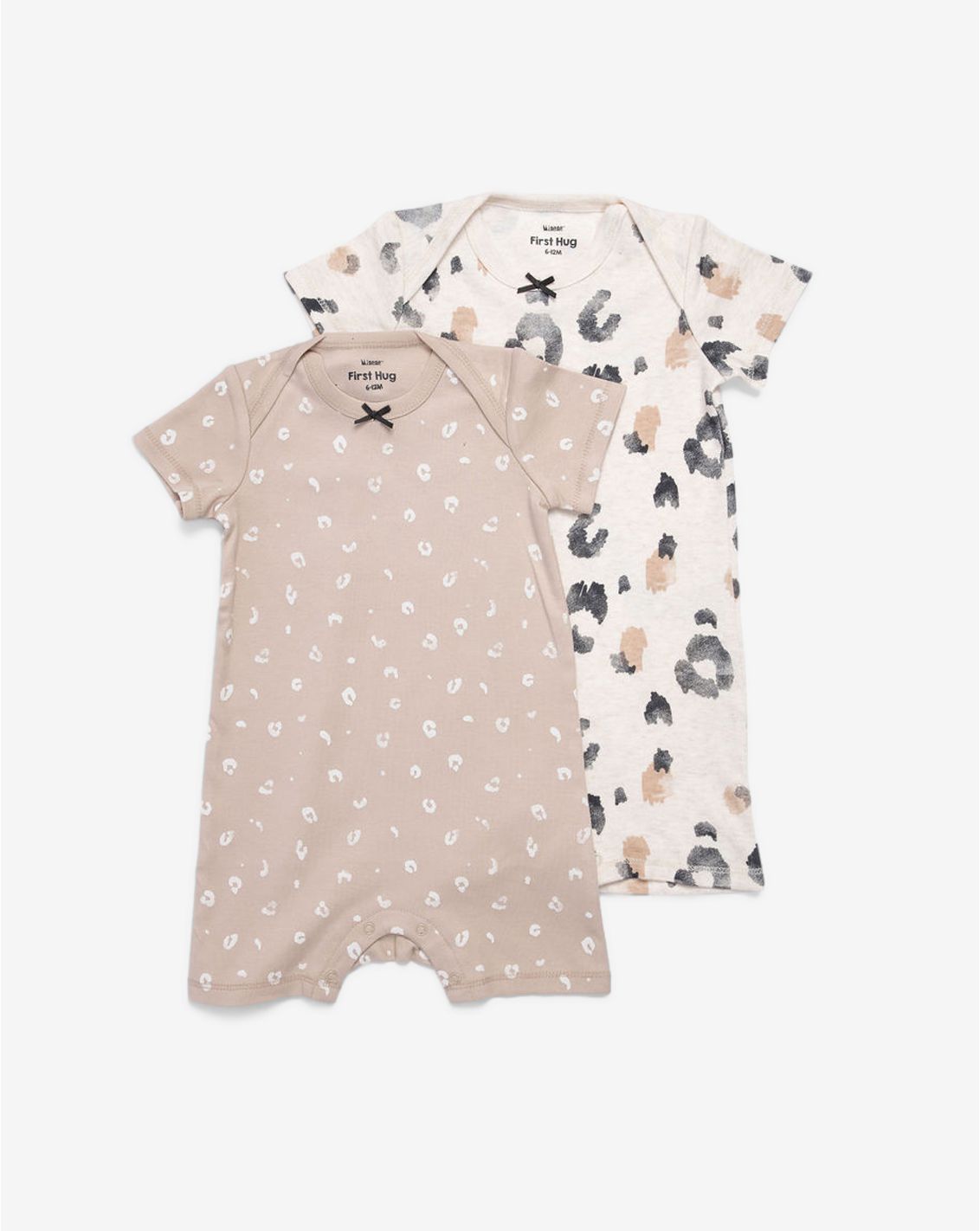 ชุดเอี๊ยม 2 ชิ้น (PC)