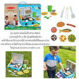 Melissa & Doug Let's Explore Wooden Camp Stove Play Set