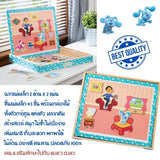 Blue's Clues Melissa & Doug X Blue's Clues & You! Wooden Magnetic Picture Game