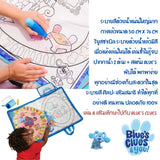 Melissa & Doug X Blue's Clues & You! Water Wow! Activity Mat รุ่น 33021