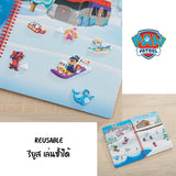 Melissa & Doug X PAW Patrol Puffy Sticker Pad - Marshall Mountain