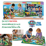 Melissa & Doug X PAW Patrol Activity Rug – Chase Adventure