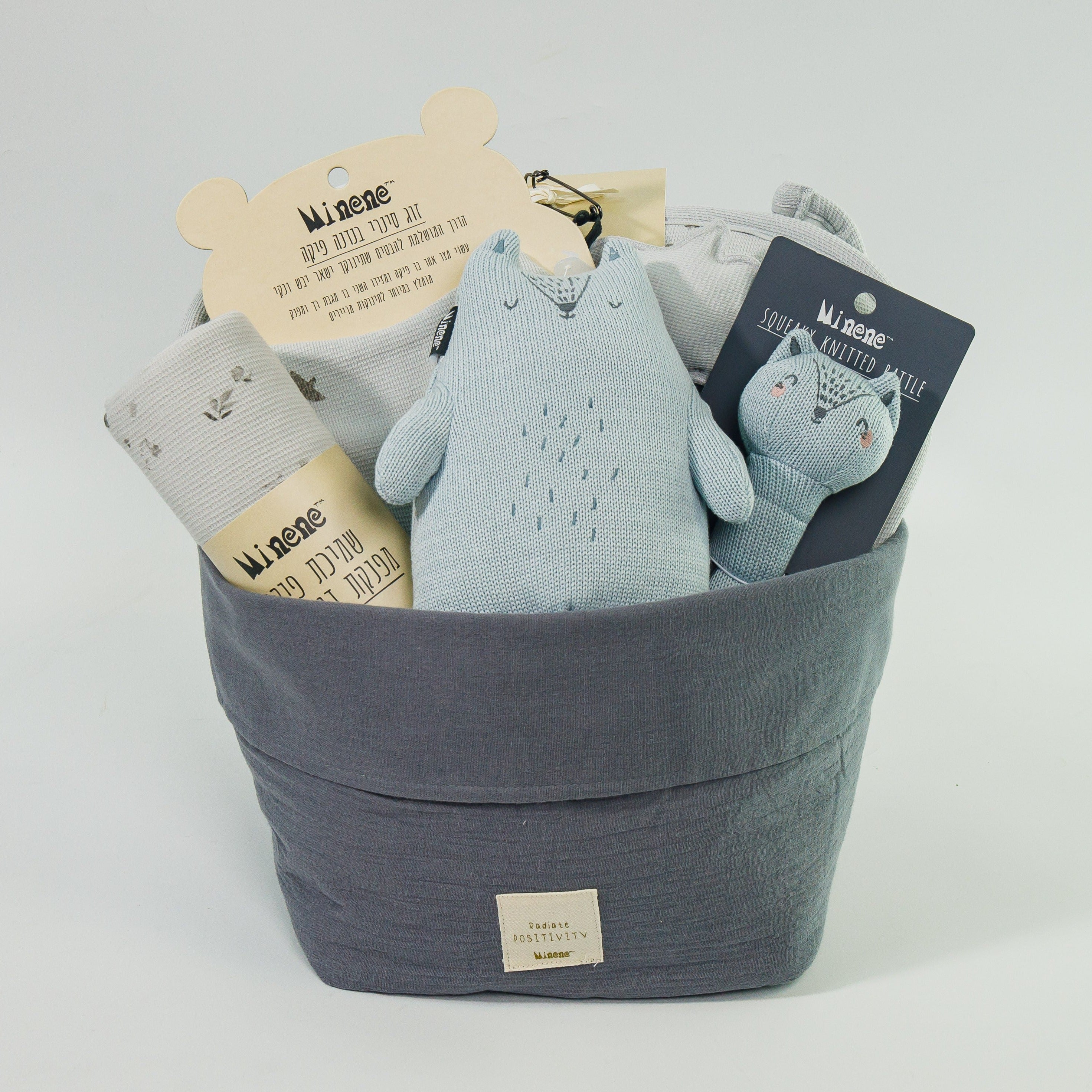 Welcome Home Baby Boy - Waffle Collection !