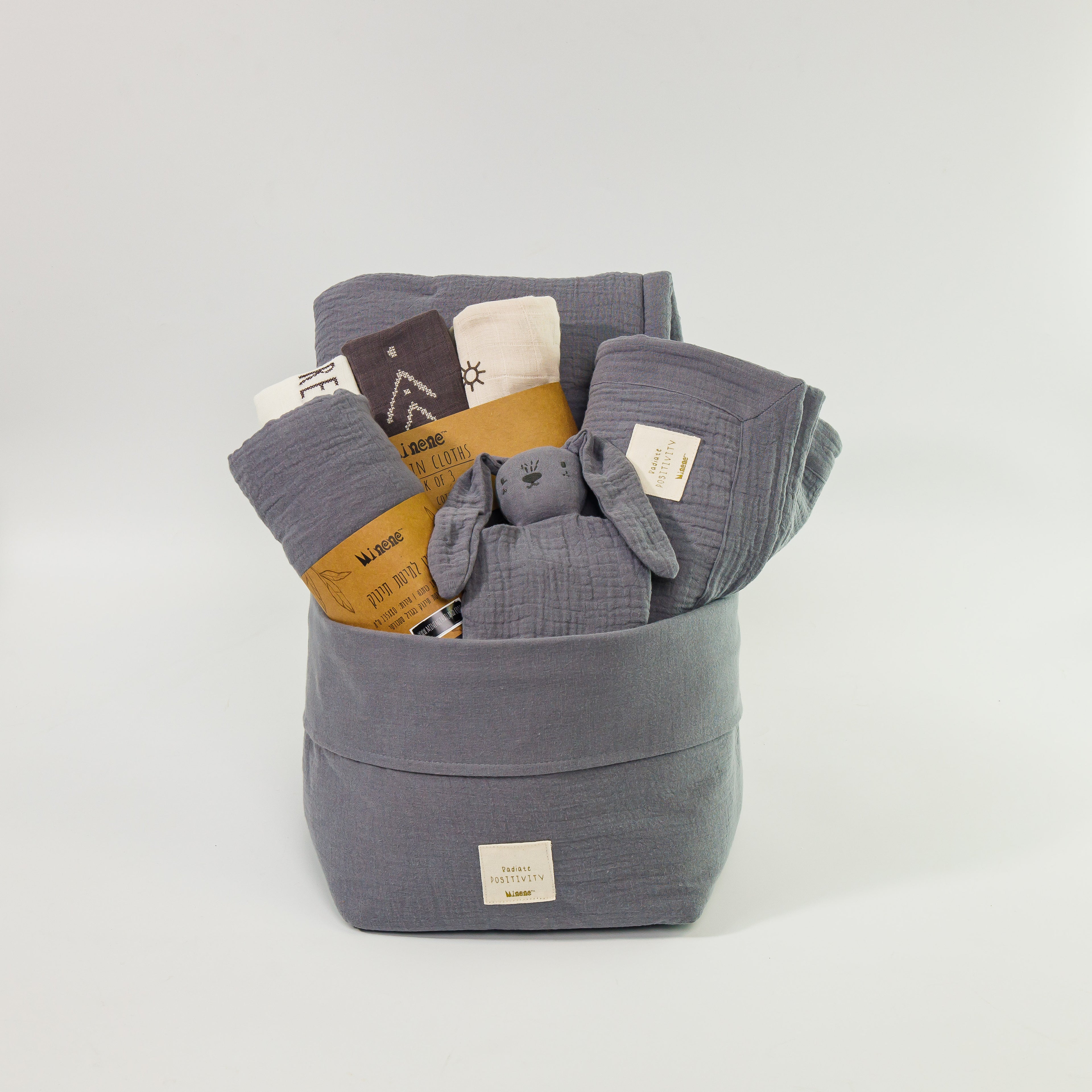 The Little One Gift Basket - New Muslin Collection !