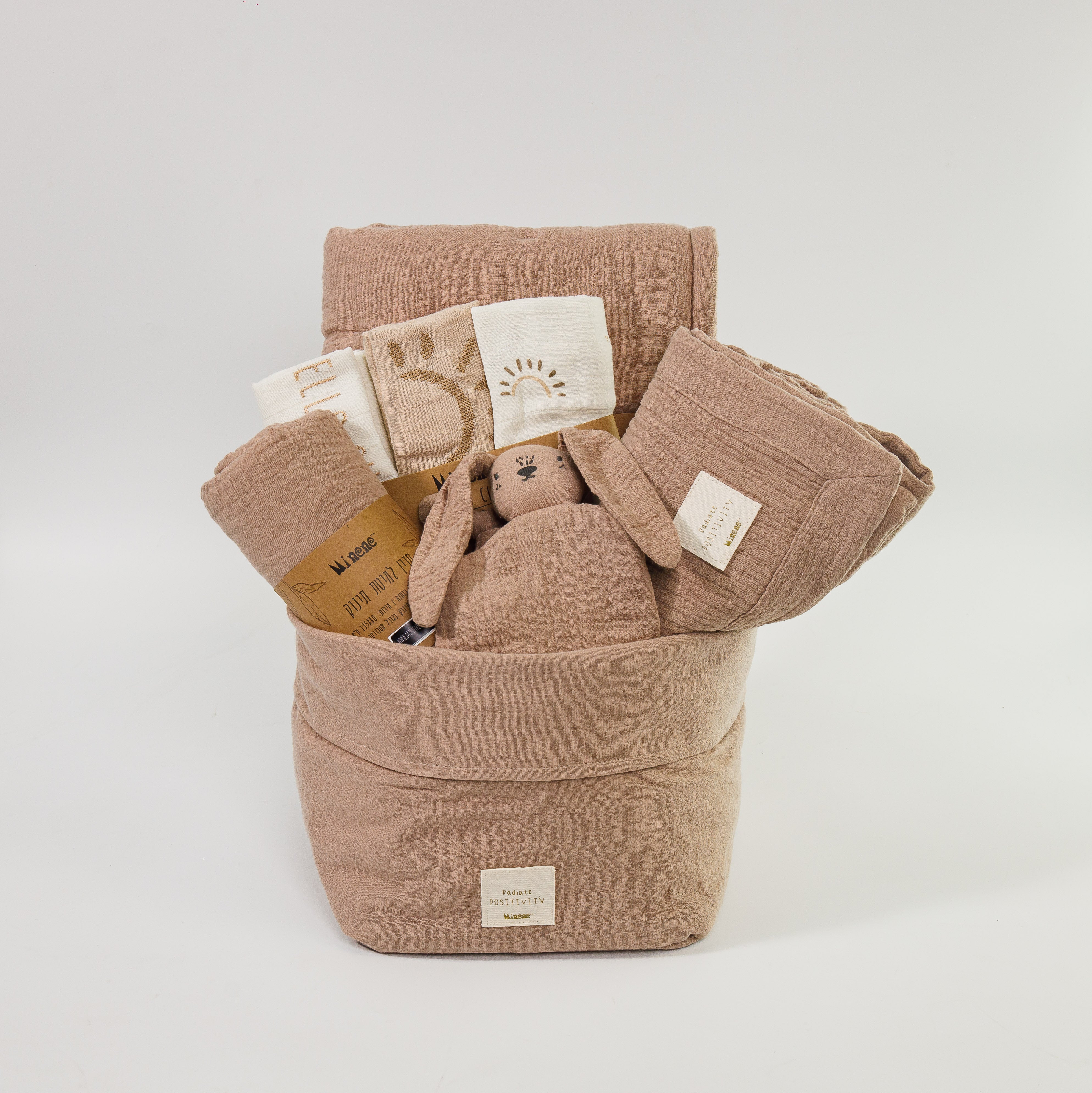 The Little One Gift Basket - New Muslin Collection !
