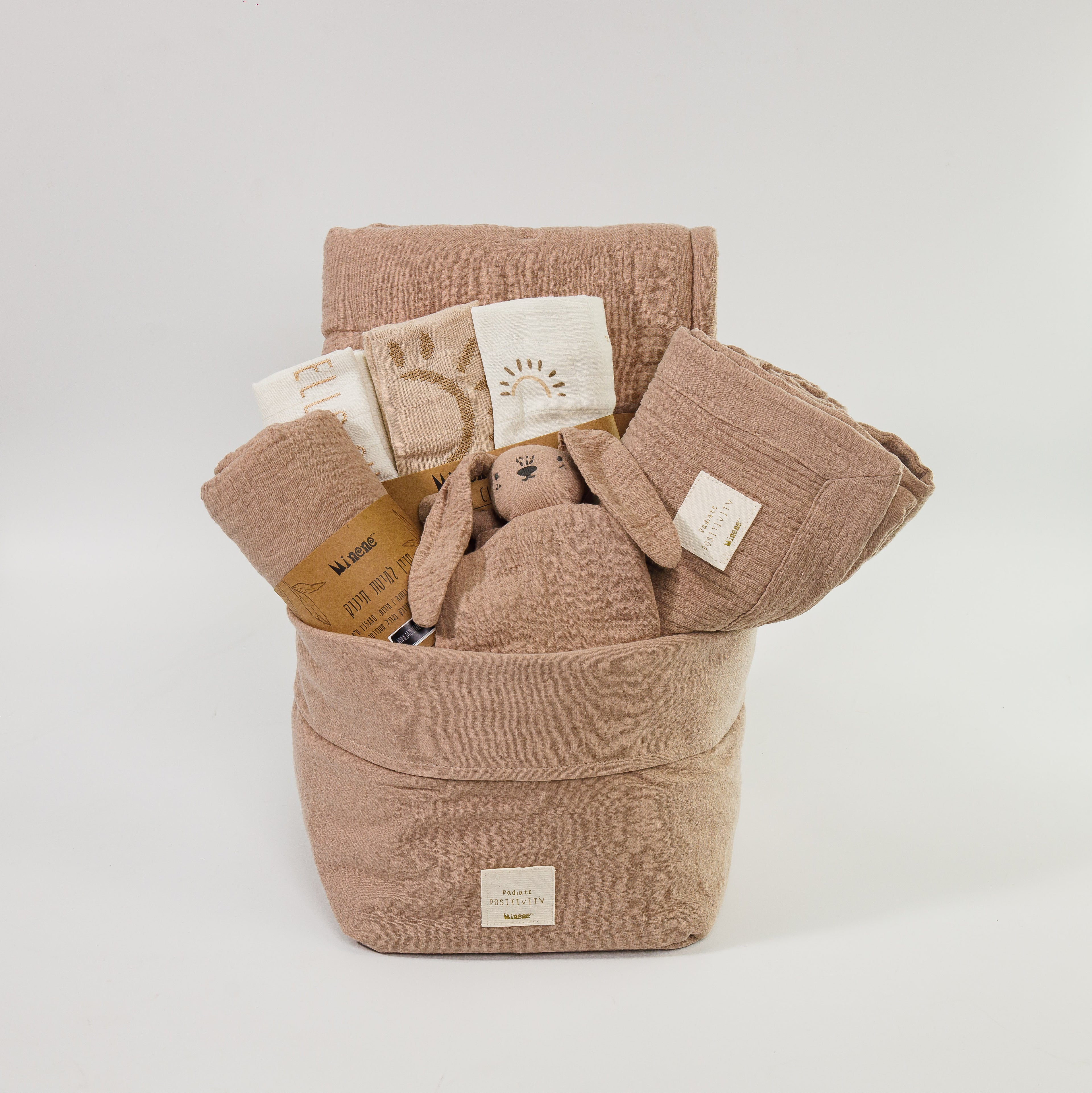 The Little One Gift Basket - New Muslin Collection !
