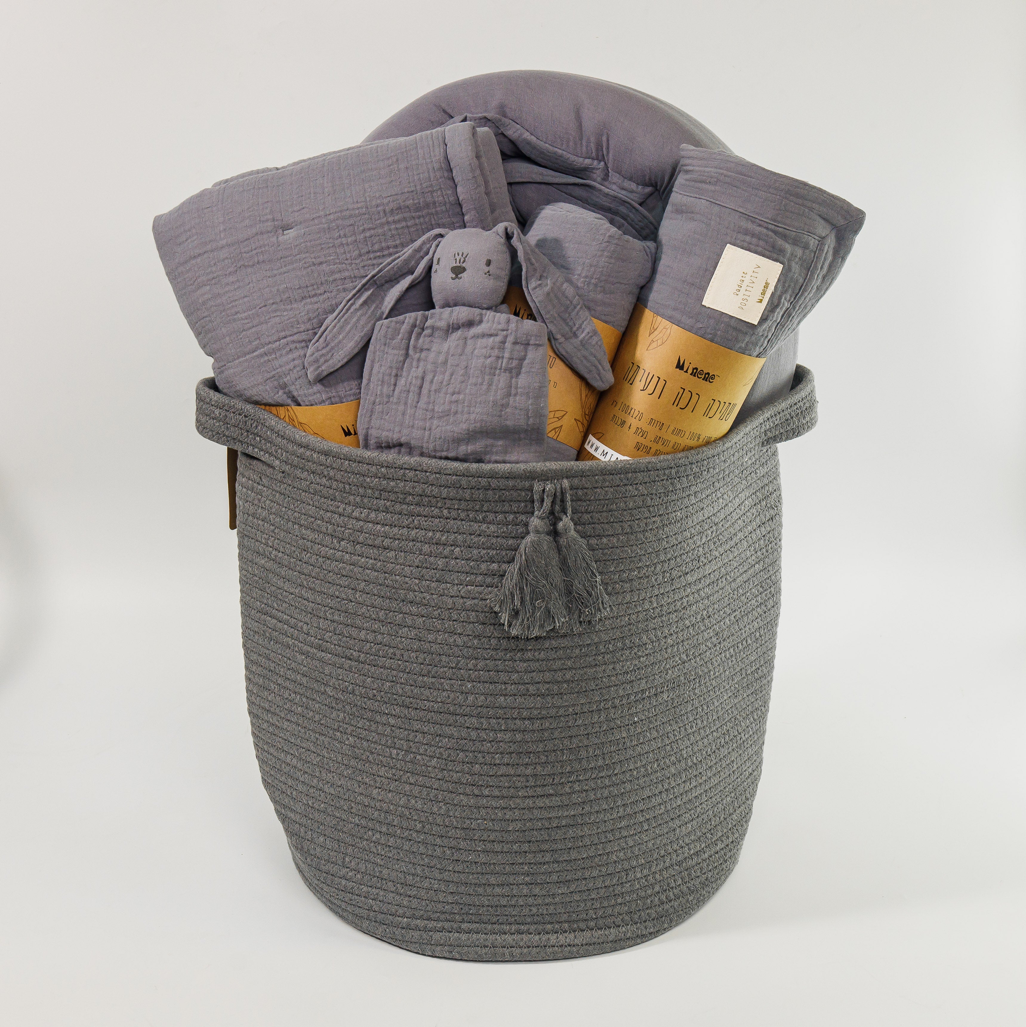 Welcome Baby Gift Set - New Muslin Collection !