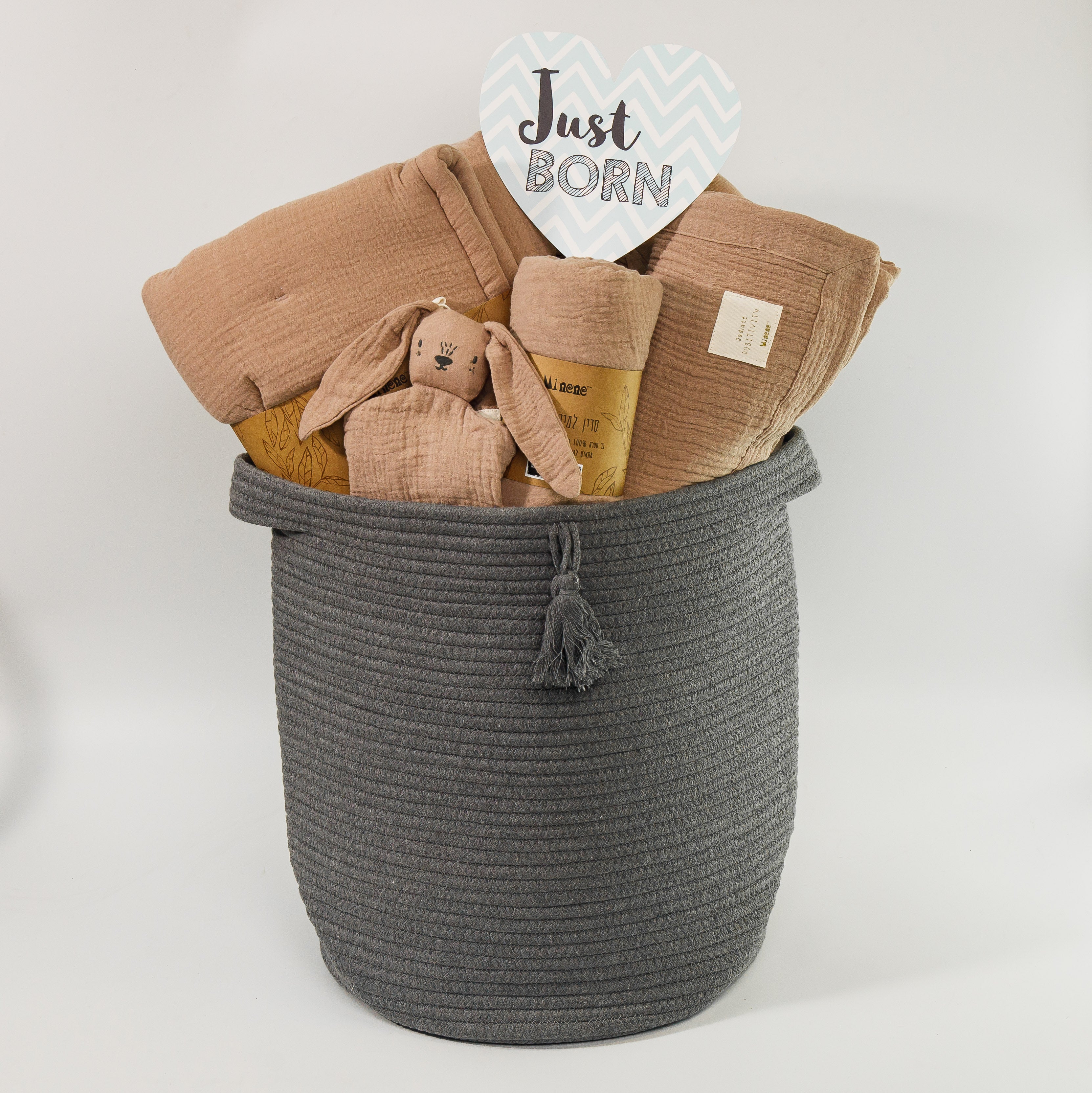 Welcome Baby Gift Set - New Muslin Collection !