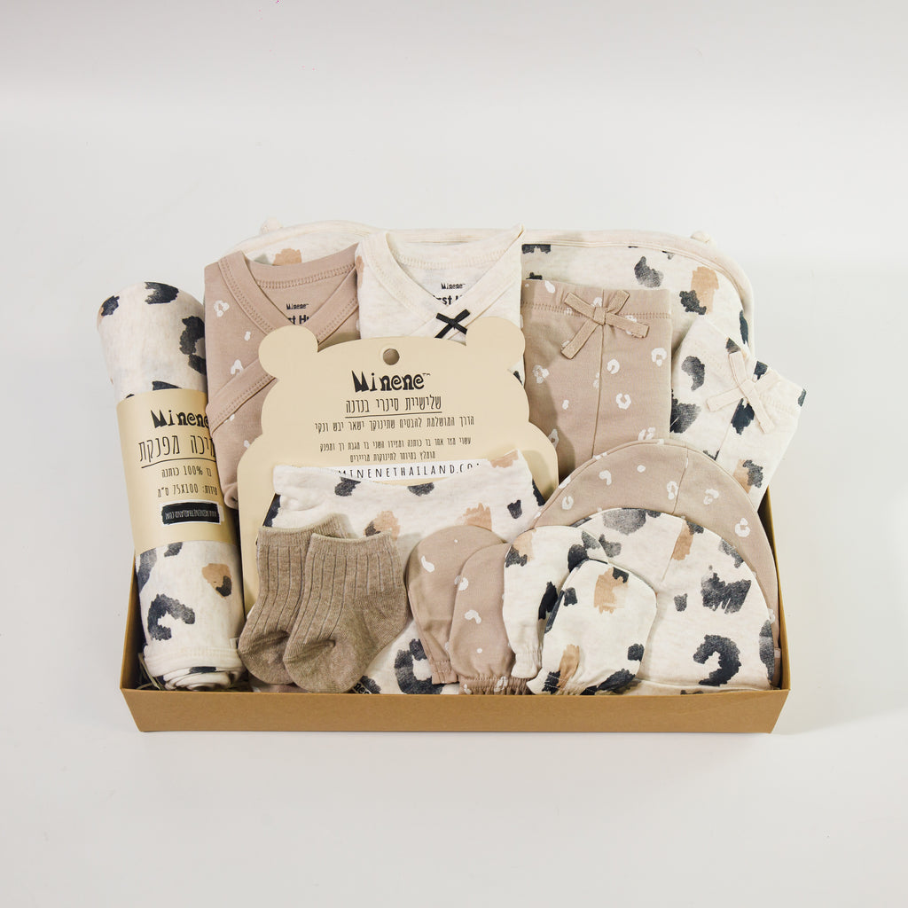 The Little One Gift Box - Online Exclusive !