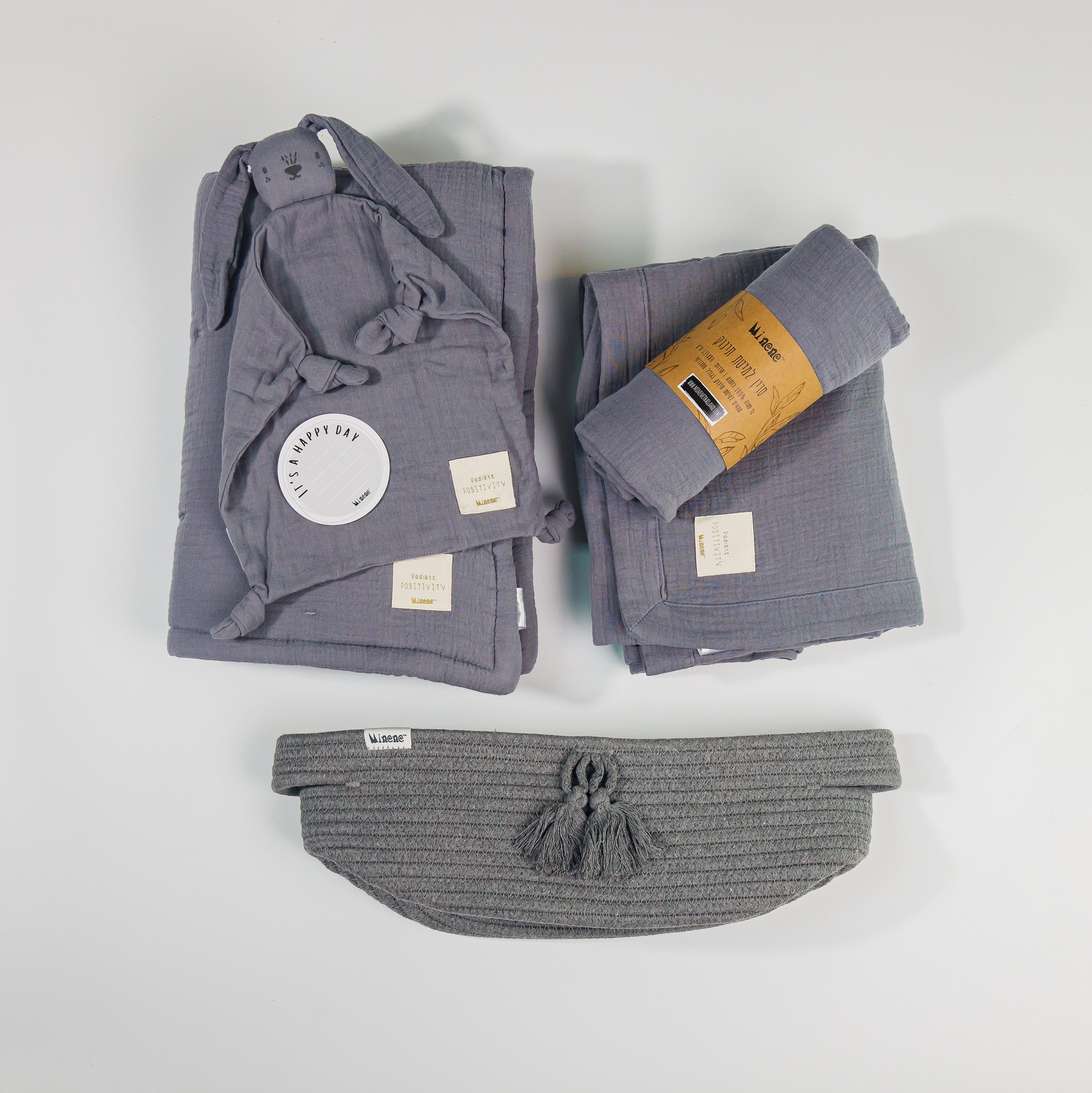 Welcome New Baby Gift Set - New Muslin Collection !