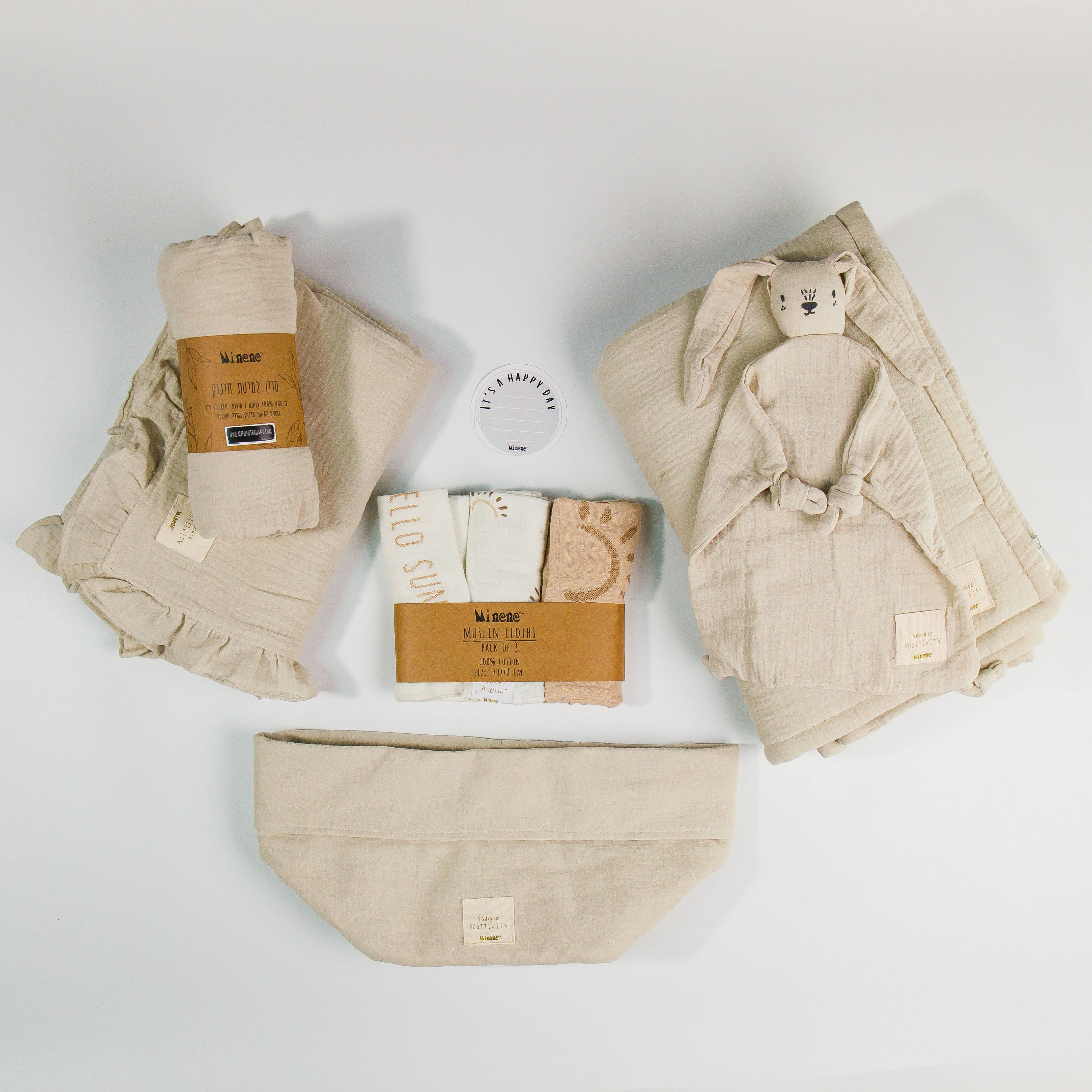 The Little One Gift Basket - New Muslin Collection !