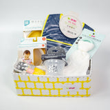 First Feeding Time Gift Box - Yellow