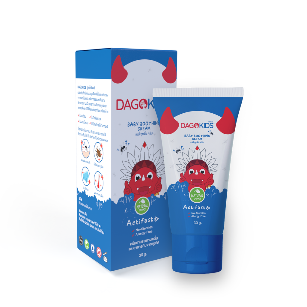 Dagokids Soothing Cream (ดาโก้คิดส์ ซูตติ้ง ครีม)