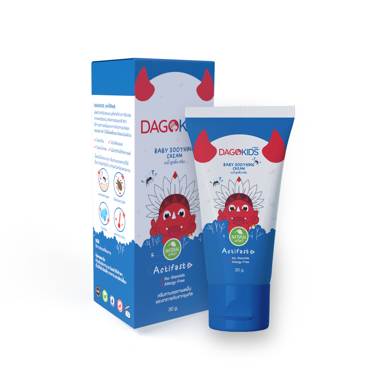 Dagokids Soothing Cream (ดาโก้คิดส์ ซูตติ้ง ครีม)
